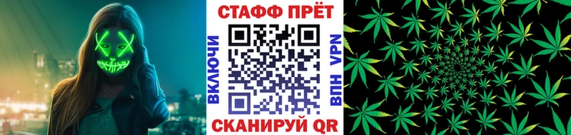 Где найти наркотики Амурск Гашиш Лсд 25 Мефедрон Канабис Кокаин