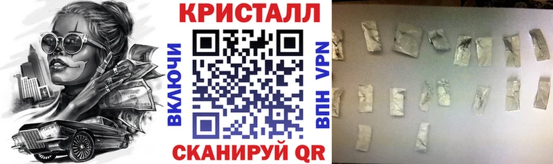 где купить   Амурск  kraken маркетплейс  сайты даркнета Telegram  АМФЕТАМИН Premium 