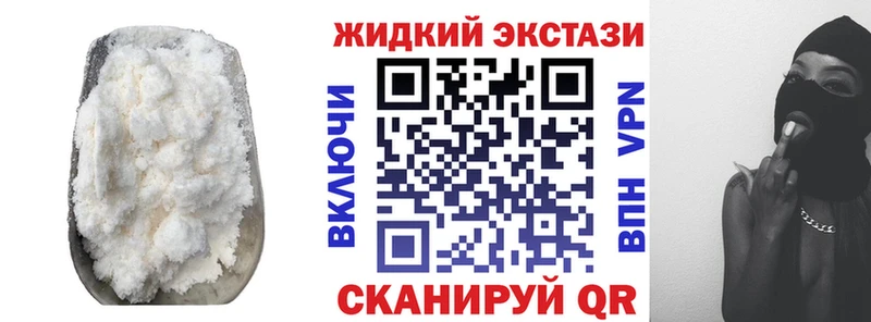 БУТИРАТ оксана  Амурск 