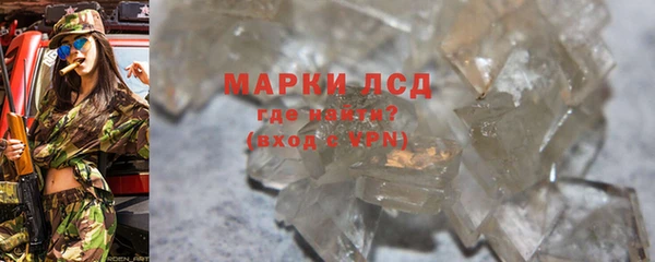 круглые Алексеевка