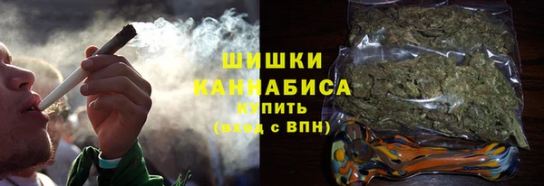 каннабис Нея