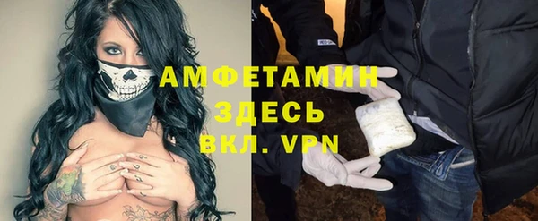 кокаин перу Абинск