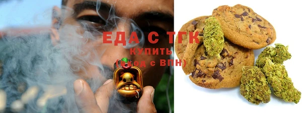ешки Нефтегорск