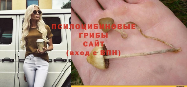 кокаин перу Абинск