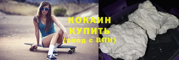 твердый Нефтекумск