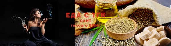 ешки Нефтегорск