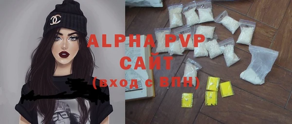 mix Абдулино