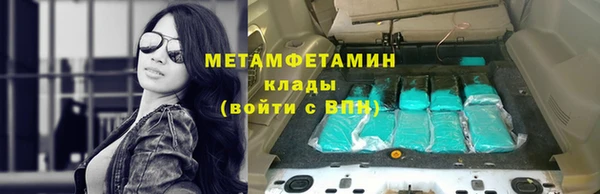 mix Абдулино