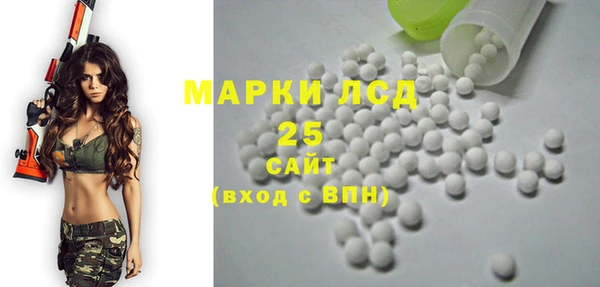кокаин перу Абинск