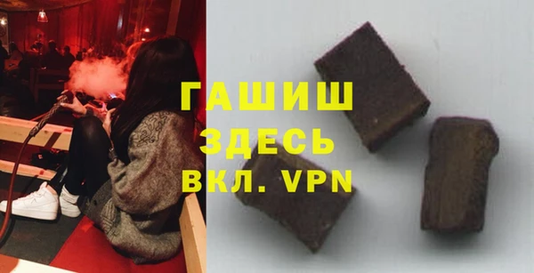 кокаин перу Абинск