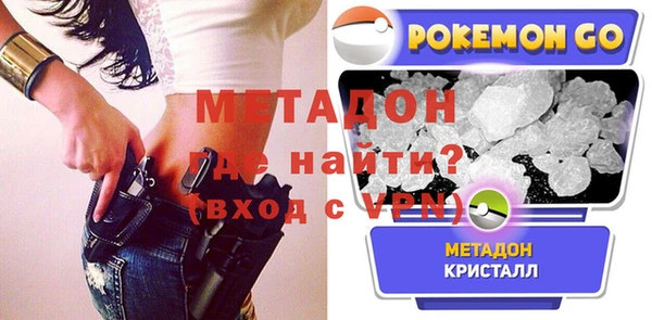 каннабис Нея