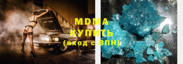 ешки Нефтегорск