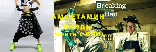 каннабис Нея